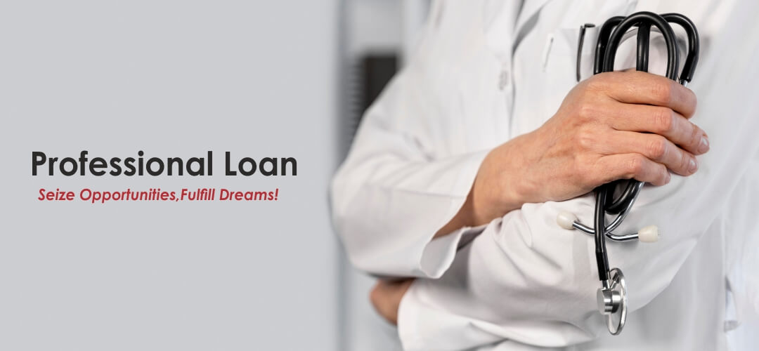 Professional_loan